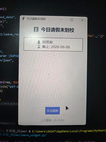 1780661585202158788086978479570